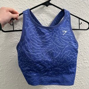 Gymshark ADAPT ANIMAL SEAMLESS SPORTS BRA Size M